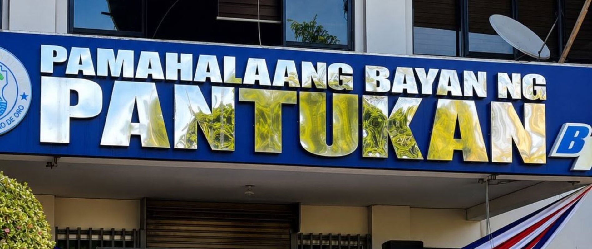 Banner image